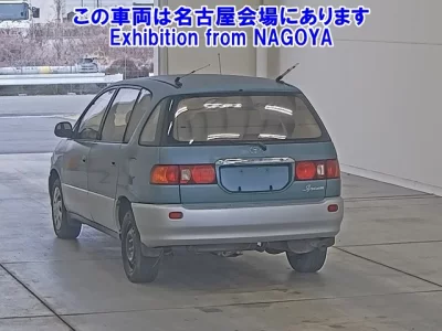 Toyota IPSUM