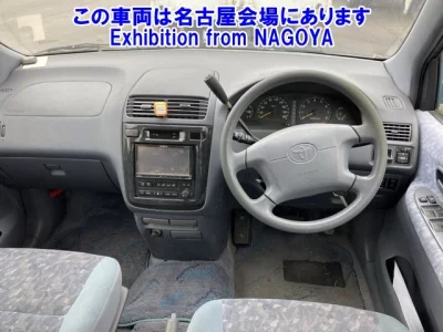 Toyota IPSUM