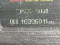 Mitsubishi FUSO FIGHTER лот № 3458 оценка R  с аукциона в Японии 6