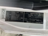 Mitsubishi FUSO FIGHTER лот № 3458 оценка R  с аукциона в Японии 7