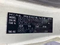 Hino DUTRO лот № 1997 оценка 3.5  с аукциона в Японии 7