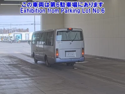Nissan BUS