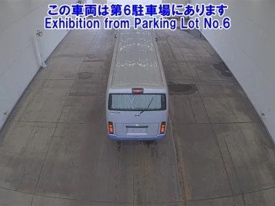 Nissan BUS