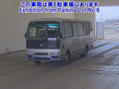 Nissan BUS