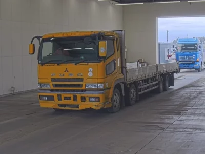 Mitsubishi SUPER GREAT