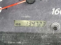 Nissan ATLAS лот № 1965 оценка R  с аукциона в Японии 5