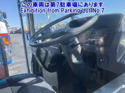 Mitsubishi AERO STAR