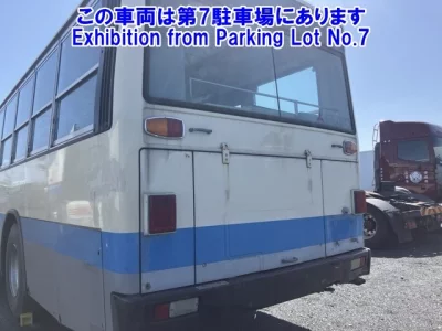 Mitsubishi AERO STAR