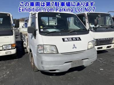 Mitsubishi DELICA TRUCK