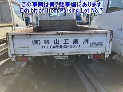 Mitsubishi DELICA TRUCK