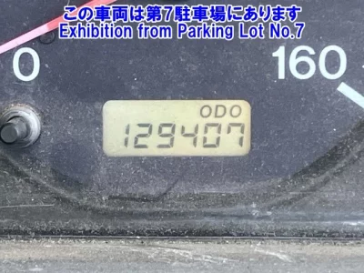 Mitsubishi DELICA TRUCK