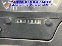 Mitsubishi FUSO TRUCK лот № 82201 оценка 0  с аукциона в Японии 2