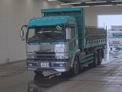 Mitsubishi SUPER GREAT