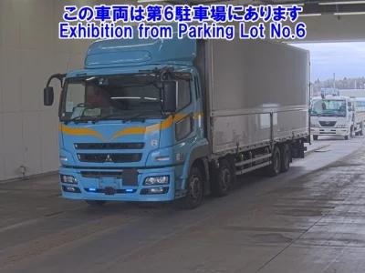 Mitsubishi SUPER GREAT