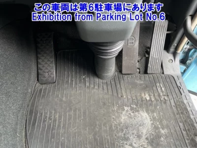 Mitsubishi SUPER GREAT