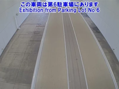 Mitsubishi SUPER GREAT