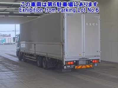 Mitsubishi SUPER GREAT