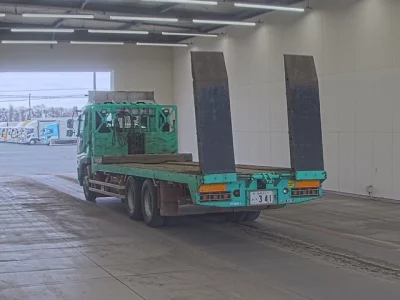 Mitsubishi SUPER GREAT