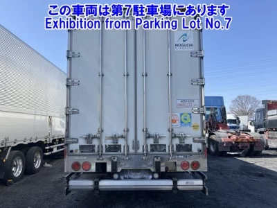 Mitsubishi SUPER GREAT