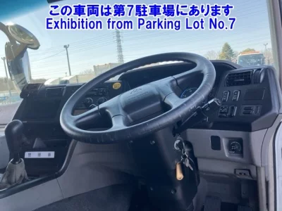 Mitsubishi SUPER GREAT