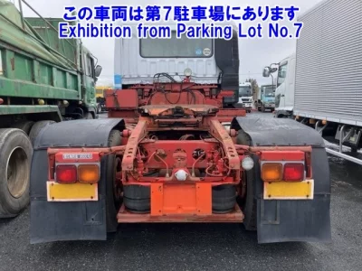 Mitsubishi SUPER GREAT