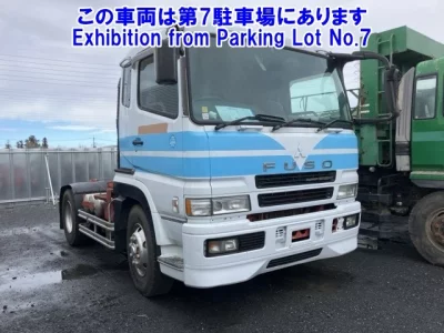 Mitsubishi SUPER GREAT