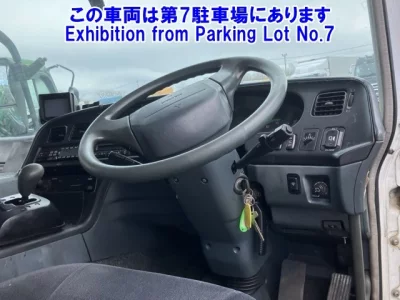 Mitsubishi SUPER GREAT