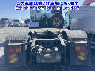 Mitsubishi SUPER GREAT