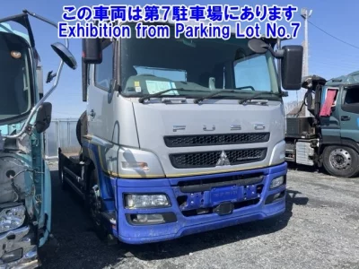 Mitsubishi SUPER GREAT