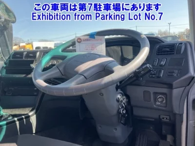 Mitsubishi SUPER GREAT