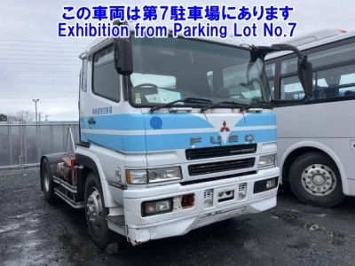 Mitsubishi SUPER GREAT