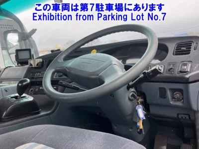 Mitsubishi SUPER GREAT