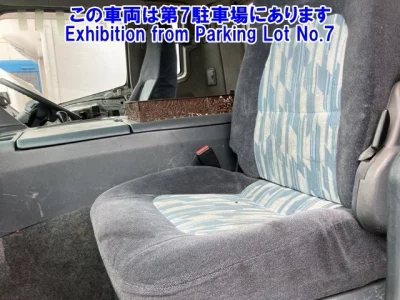 Mitsubishi SUPER GREAT