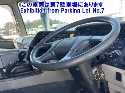 Mitsubishi SUPER GREAT