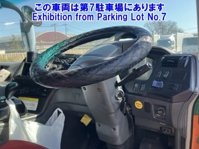 Mitsubishi SUPER GREAT