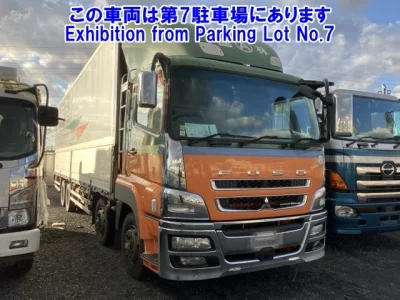 Mitsubishi SUPER GREAT