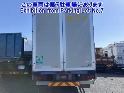 Mitsubishi SUPER GREAT