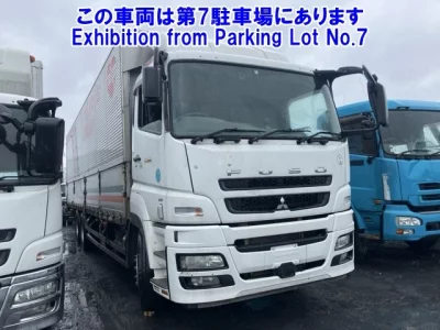 Mitsubishi SUPER GREAT