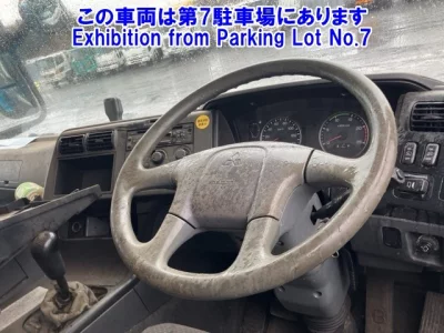 Mitsubishi SUPER GREAT