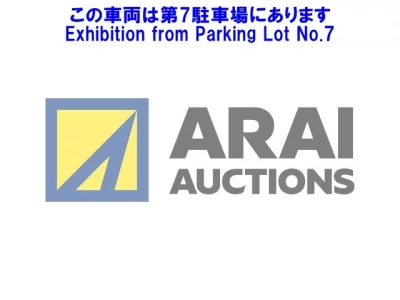 Mitsubishi SUPER GREAT