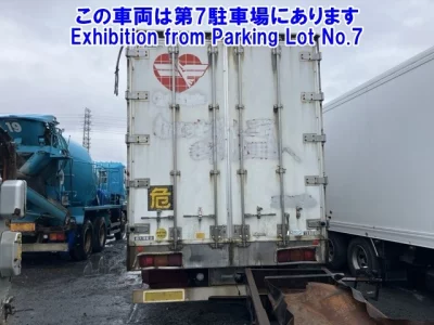 Mitsubishi SUPER GREAT