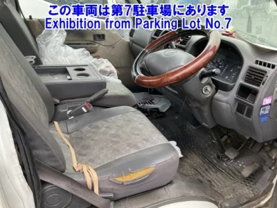 Mazda BONGO