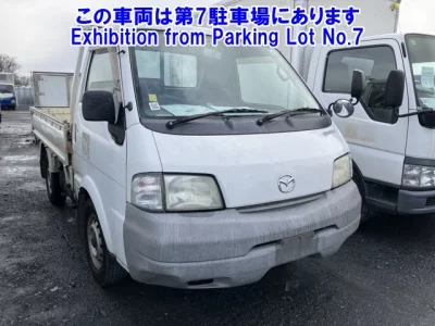 Mazda BONGO