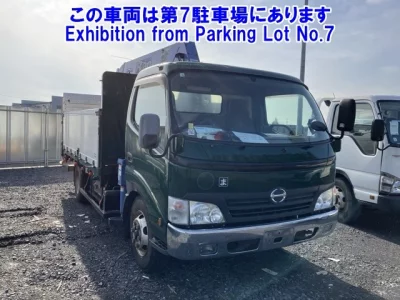 Hino TRUCK