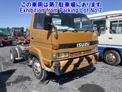 Isuzu JUSTON