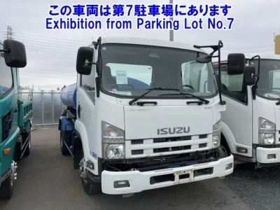 Isuzu FORWARD