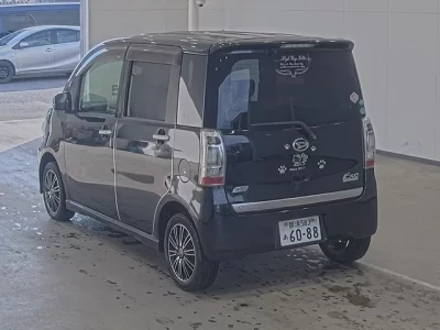 Daihatsu TANTO EXE