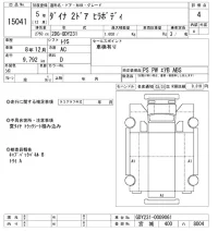 Toyota DYNA лот № 15041 оценка 4  с аукциона в Японии 10