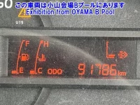 Hino DUTRO лот № 10072 оценка 3.5  с аукциона в Японии 5