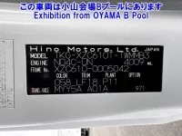 Hino DUTRO лот № 10072 оценка 3.5  с аукциона в Японии 7